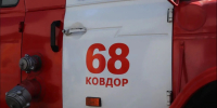 Огонь уничтожил автомобиль в Ковдоре - SeverPost.ru