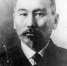 Что произошло 1 июля в истории Якутии - Yakutia-Daily.Ru