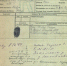 image - GazetaRB.Ru