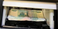 В Уфе мошенники вынудили пенсионерку продать внедорожник - Башинформ