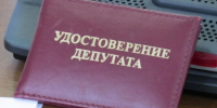 Выборы назначены! - Газета Сельская новь
