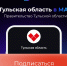 cgzF9aKGFbmMsX43e9dYIGMDqC9UQp8ewAjGVfV3PlddsG89eOZmHGF25QMX57dDeJ51Eed2yeuPDubGwT1_oJtI - Управление культуры и туризма