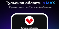 cgzF9aKGFbmMsX43e9dYIGMDqC9UQp8ewAjGVfV3PlddsG89eOZmHGF25QMX57dDeJ51Eed2yeuPDubGwT1_oJtI - Управление культуры и туризма
