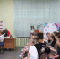 «Светофор» - Библиотека им. Шолом-Алейхема