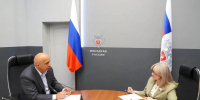 Кадр сайта ГТРК Алания - НИА-Кавказ Алания