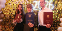Выпускники Тульского государственного технологического колледжа получили дипломы - Министерство образования