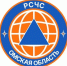 В мессенджере МАКС запущен официальный канал «РСЧС Омская область» - Сетевое издание Заря-Полтавка