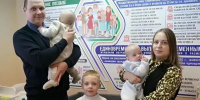 Начался прием заявлений от многодетных семей Кузбасса на получение новой выплаты - Администрация области