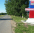 . пресс-служба прокуратуры Красноярского края - KrasnoyarskMedia