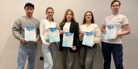Омутнинск зажигает - MyOmutninsk.Ru