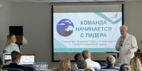 К Региональному проекту по управлению качеством в медицинских учреждениях присоединятся еще 32 больницы края - Красноярская ККБ