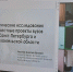 Фото Александры Конычевой - Сетевое издание Устьянский край