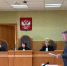 В зале суда 1 июля 2026 года - Ural56.Ru