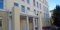 Брянский строительный колледж празднует 136-летие со дня основания - БрянскToday.Ru