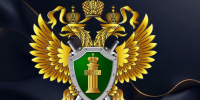 Как не стать жертвой мошенников. - Россошанский район