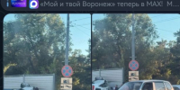 Машина опрокинулась после ДТП на Московском проспекте - МОЁ! Online