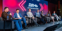В Москве впервые прошел "День открытого кода" - M24.Ru