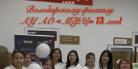 photo-output(23).jpeg - МФЦ