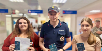 JPEG Файл - ОМВД "Боготольский" 
