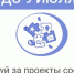 htmlimage - Светловский городской округ