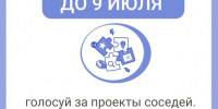 htmlimage - Светловский городской округ