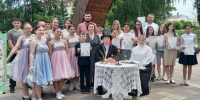 EeOKMT56Is5v8S_Z5mWtIanH6L-U0J-UeUQfAVhZuEoIRDvJN6Di4iiWnI8kRdyb-pibVaQRr07-vGUKJZlt770n.jpg - Научная библиотека