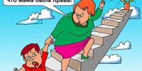 Все работы хороши - Nk-Tv