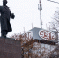 У Орджоникидзевского района Екатеринбурга официально появился новый глава - EaNews.Ru
