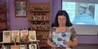 Ретрокиноклуб "Учитель с большой буквы". Центральная библиотека - Центральная библиотека