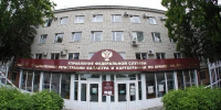 В Брянской области стартует эра биометрических сделок с недвижимостью - Брянская улица