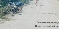 Госавтоинспекция Вологодской области - Вологда-поиск