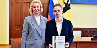 В конкурсе научно-исследовательских работ победили студенты РГАТУ - Рыбинские Известия