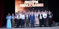 Выпускной 2026: праздник, который запомнится! - Абатский район