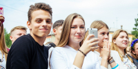 Объявлен конкурс на повышенную государственную академическую стипендию - КузГТУ