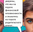 Подростки Тольятти: теперь знают, как не надо "зарабатывать" на крипте - Samaratoday.ru