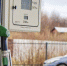 Череповец-Поиск - Cher-Poisk.Ru