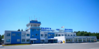 Аэропорт «Калуга» вновь закрыли для полётов - Калужский перекрёсток