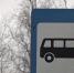 В Петрозаводске изменены маршруты трех автобусов - ГТРК Карелия