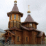 img - ЛДПР