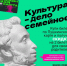 0nIm-EtVCyBSKs-V94J_5jtEY3BWQjG43dqaqUtumWbxkW2vYEjLZPha8EyGZjdQH5CS7gTGQ6l-lBvevUrlBvzC.jpg - Музей-заповедник