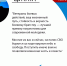 1 июля – День ветеранов боевых действий - ГТРК ЛНР