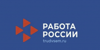 Более 1 000 вакансий доступны в агропромышленном комплексе Вологодской области - OnlineVologda.Ru