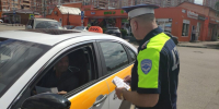 Госавтоинспекция по Ленинскому городскому округу  с 06 по 12 июля 2026 года проводится профилактическое мероприятие «Такси» - Газета Видновские Вести