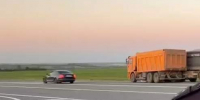 В Ростовской области грузовик во время ДТП насмерть сбил водителя, вышедшего из машины на обочине - Газета Таганрогская правда