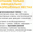 vcWu5NF-FHPFPQxH2c3O3Ke0DQjMERGO6eKXSmtc0QZq3ueGRB4UEmlisF0OQ5vRnSg-4o7ShPBjdTN4xSCZp839.jpg - Славянское городское поселение
