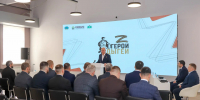 Участники кадровой программы «Герои Адыгеи» продолжают подготовку к работе в органах госуправления - Газета Маяк