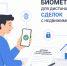 Нажмите для просмотра в полном размере... - Библиотечный информационный центр
