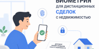 Нажмите для просмотра в полном размере... - Библиотечный информационный центр