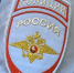 Полиция - ИА Удмуртия