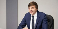 Сергей Кравцов поздравил россиян с Днем молодежи - Департамент образования и науки